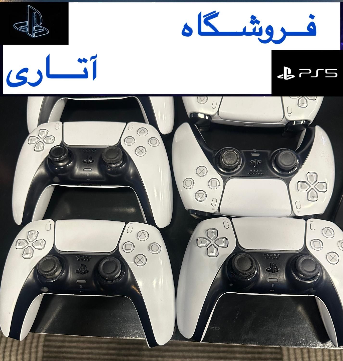 تعمیرات تعمیر دستهps5-ps4درمحل نصب بازی دسته کنسول|کنسول، بازی ویدئویی و آنلاین|تهران, دلگشا|دیوار