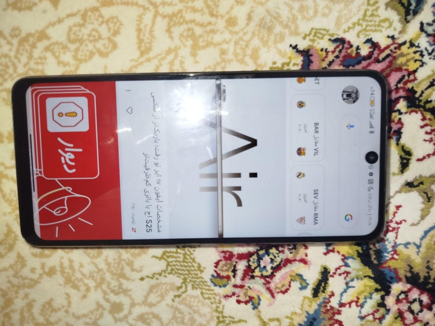 پوکو x3nf|موبایل|تهران, خانی‌آباد|دیوار