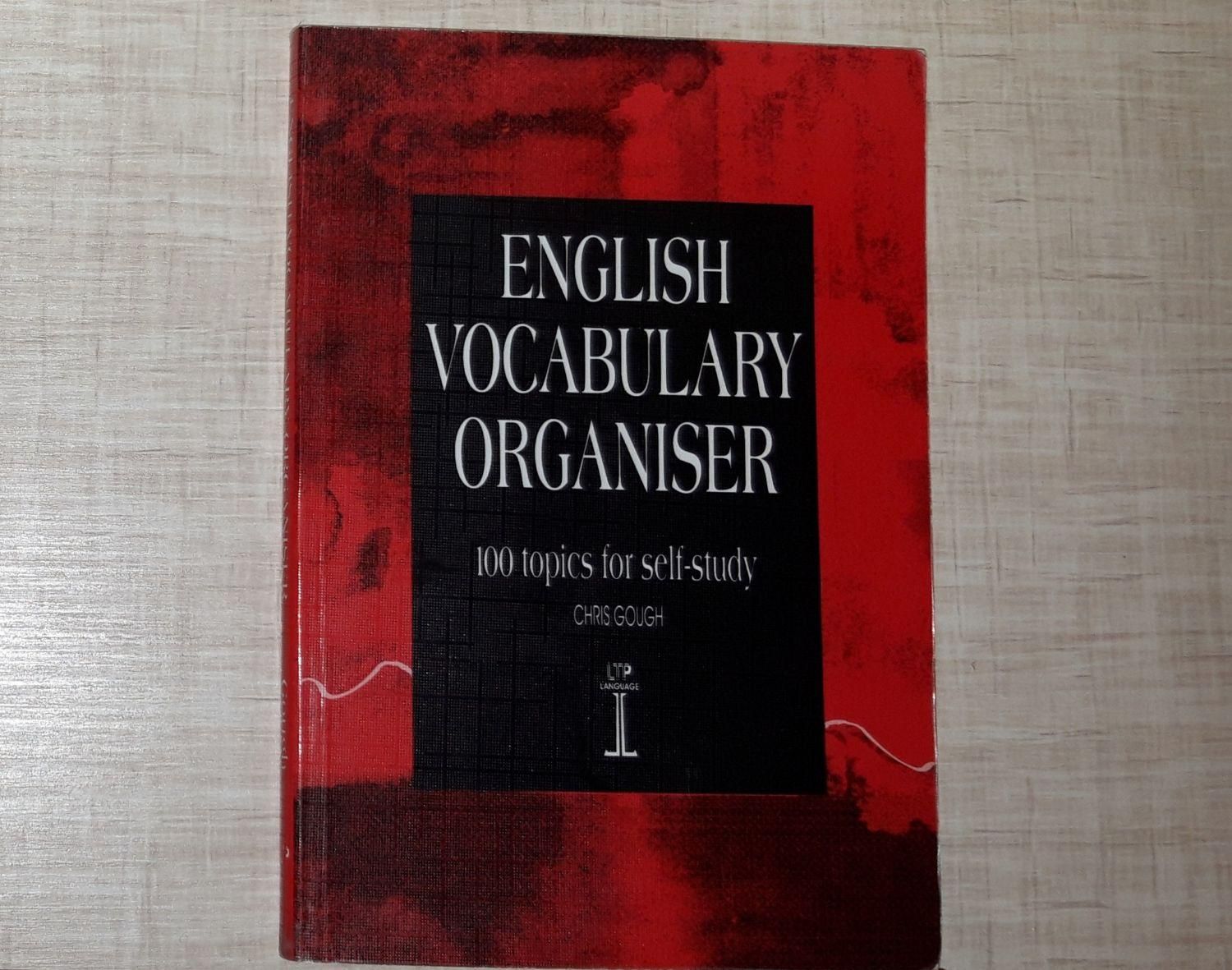 کتاب زبان English Vocabulary Organiser|کتاب و مجله آموزشی|تهران, شمس‌آباد|دیوار