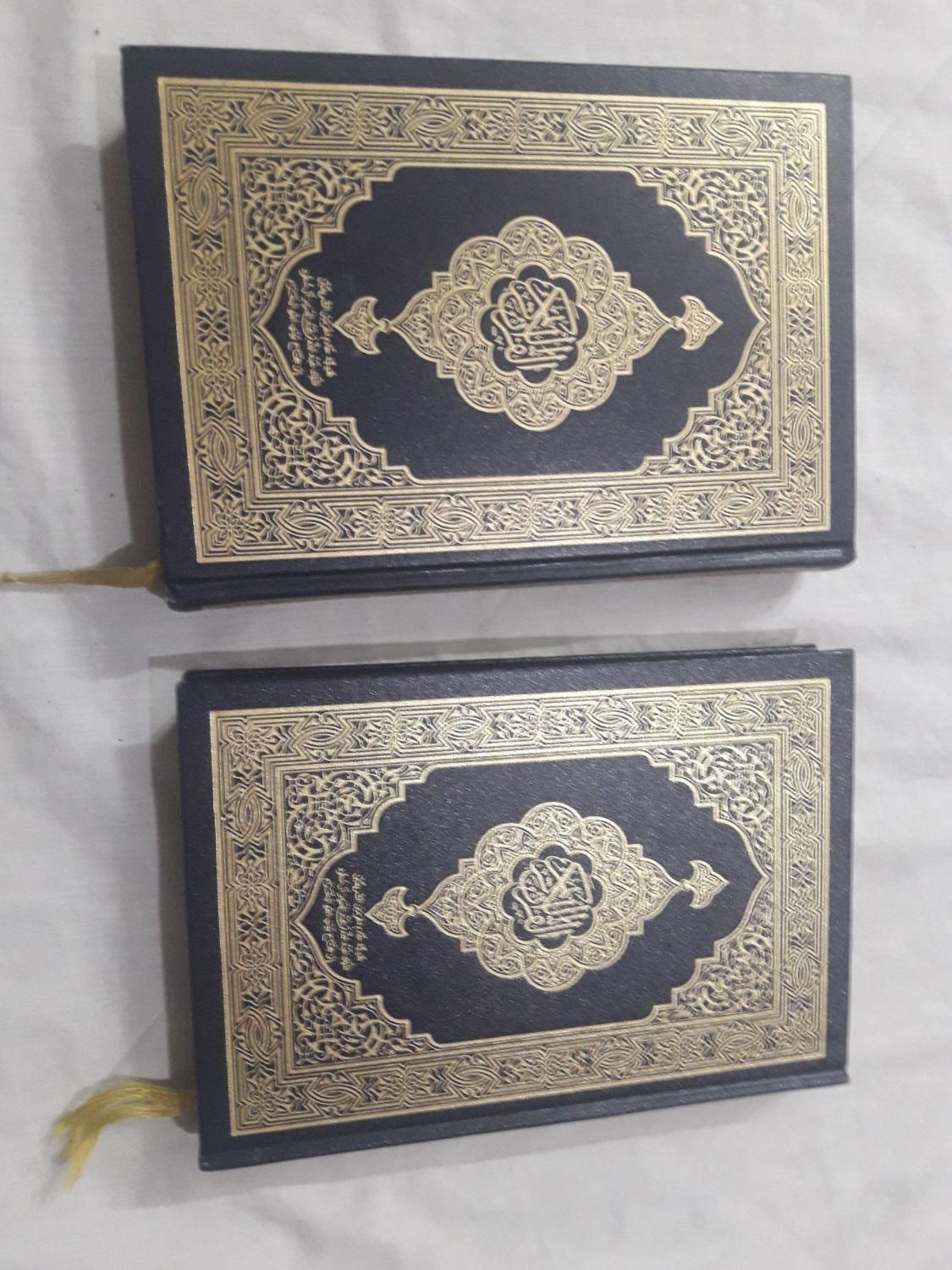 قرآن مکه، دمشق و کویت|کتاب و مجله مذهبی|تهران, کاروان|دیوار