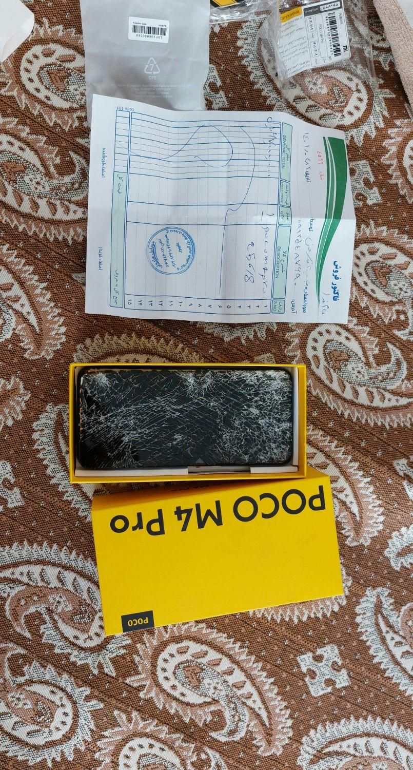 j7 prime|موبایل|تهران, فدک|دیوار