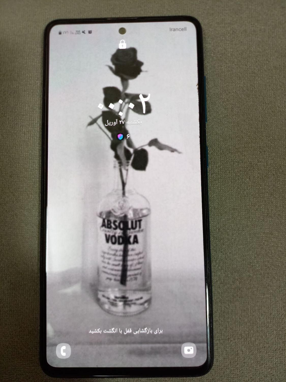 سامسونگ Galaxy A51 5G با حافظهٔ ۱۲۸ گیگابایت|موبایل|قرچک, |دیوار