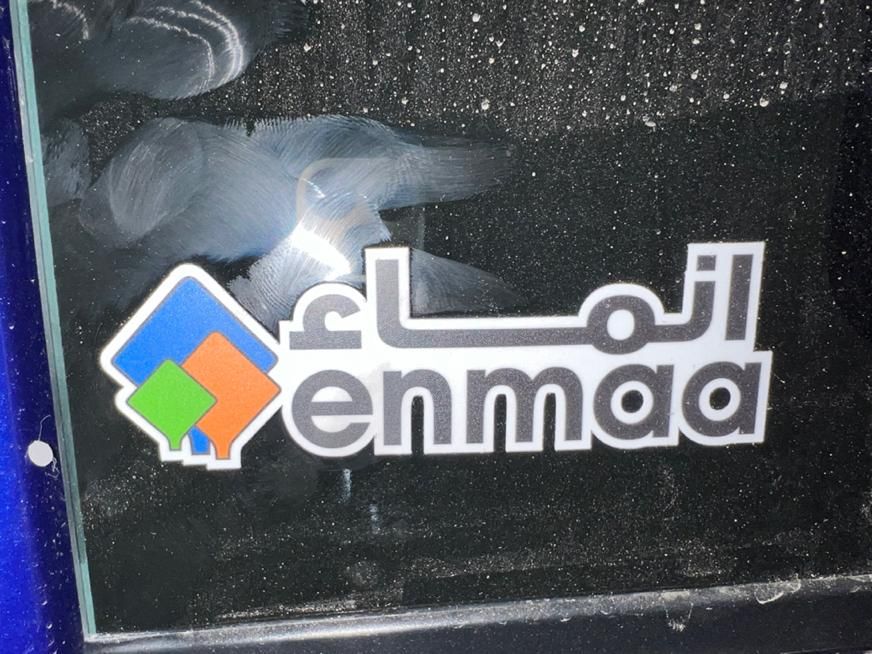 مجتمع تعمیرگاهی در کشور عمان|فروش مغازه و غرفه|شیراز, ارم|دیوار