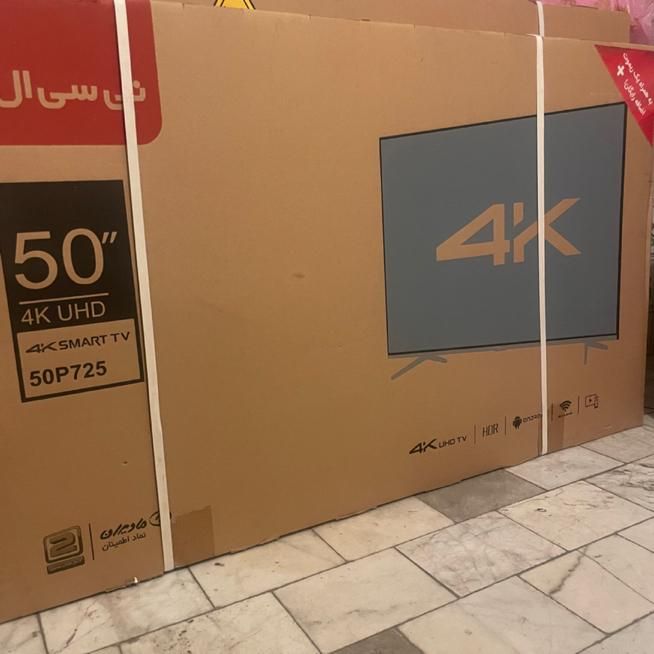 تلویزیون ۵۰ اینچ TCL اسمارت 4K با گارانتی مادیران|تلویزیون و پروژکتور|تهران, مرزداران|دیوار