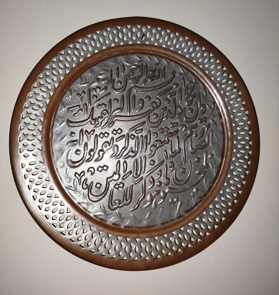 لوازم خانه و آشپزخانه|حراج|تهران, خواجه نظام الملک|دیوار