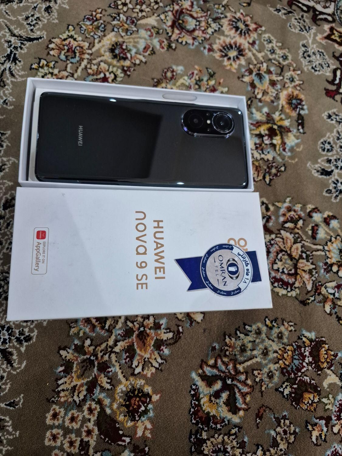گوشی  هواوی nova9SE|موبایل|تهران, صادقیه|دیوار