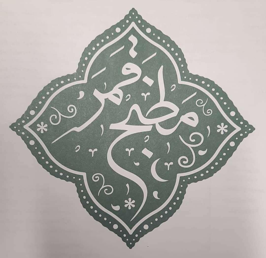 صندوقدار و منشی خانم|استخدام خدمات فروشگاه و رستوران|تهران, جماران|دیوار