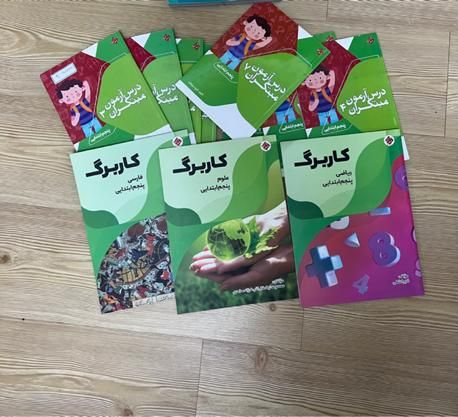 درس ازمون مبتکران پنجم.کاربرگ ریاضی.اجتماعی ،فارسی|کتاب و مجله آموزشی|تهران, سعادت‌آباد|دیوار