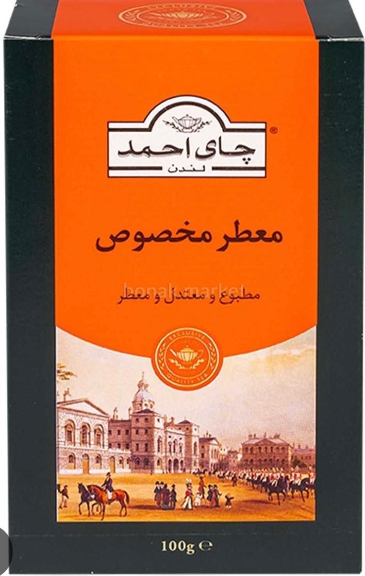 استخدام شرکت چای احمد تبریز|استخدام مالی، حسابداری، حقوقی|تبریز, |دیوار