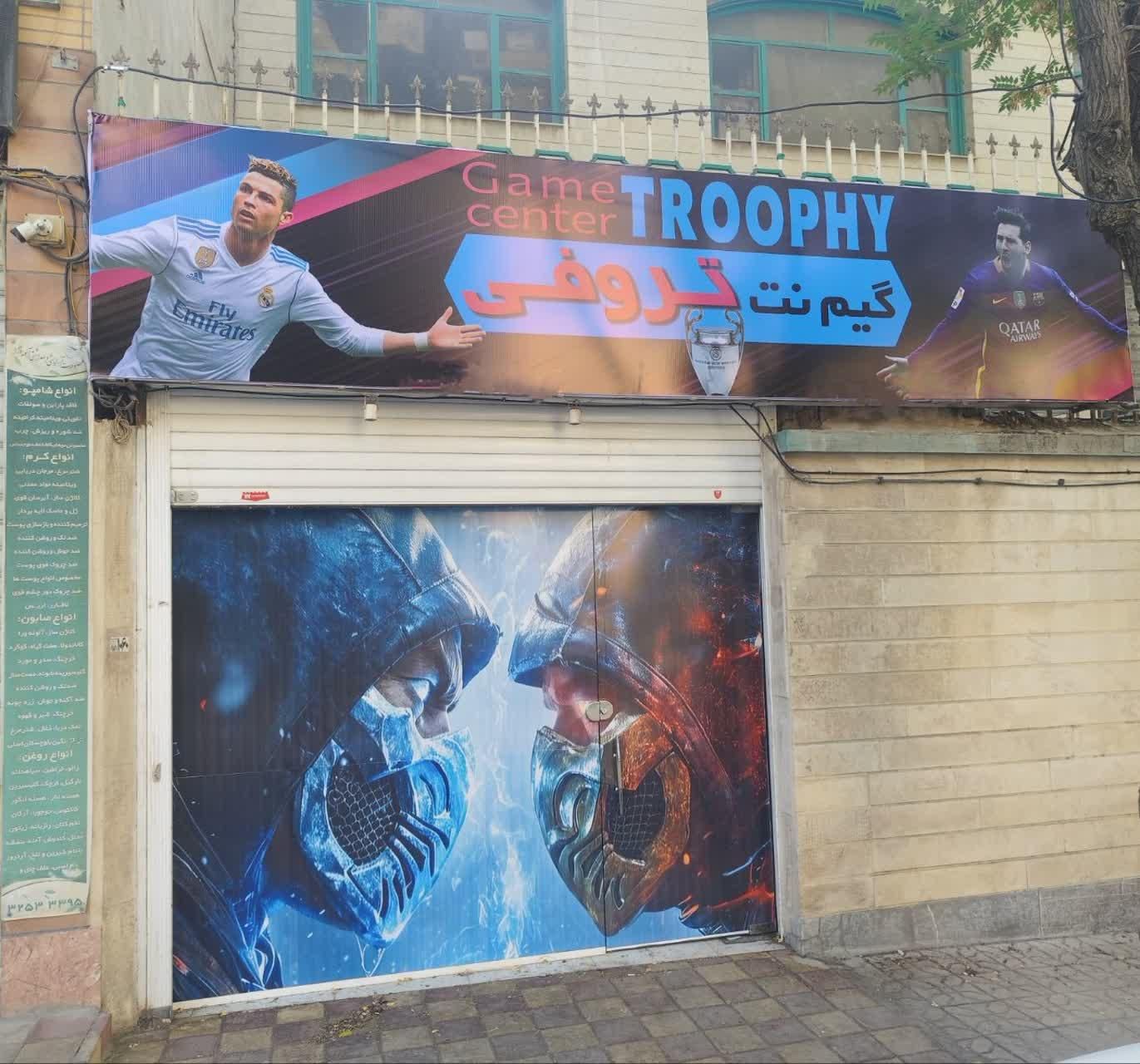 گیم نت PS4وPS5|کنسول، بازی ویدئویی و آنلاین|همدان, |دیوار