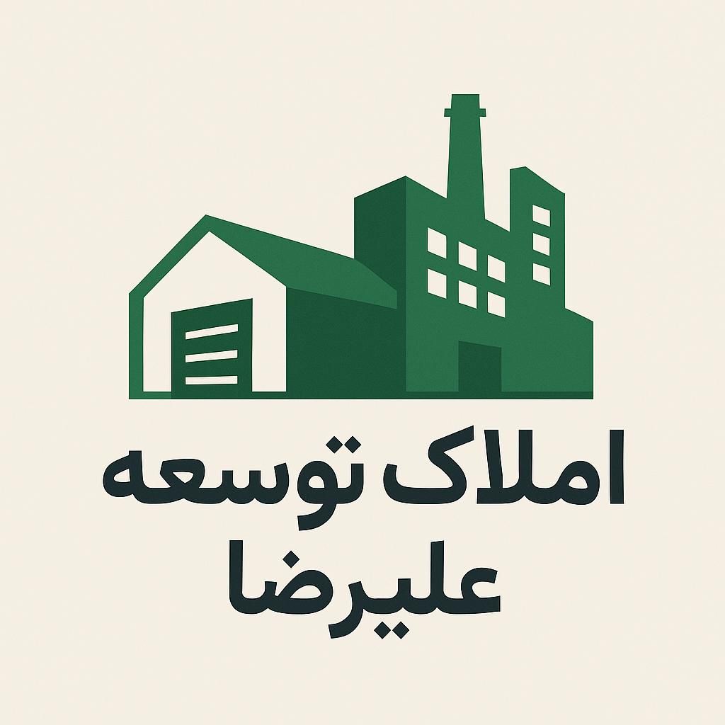 سالن ۱۰۰۰ متری در شهرک صنعتی شمس آباد|اجارهٔ دفتر صنعتی، کشاورزی، تجاری|تهران, حسن‌آباد|دیوار