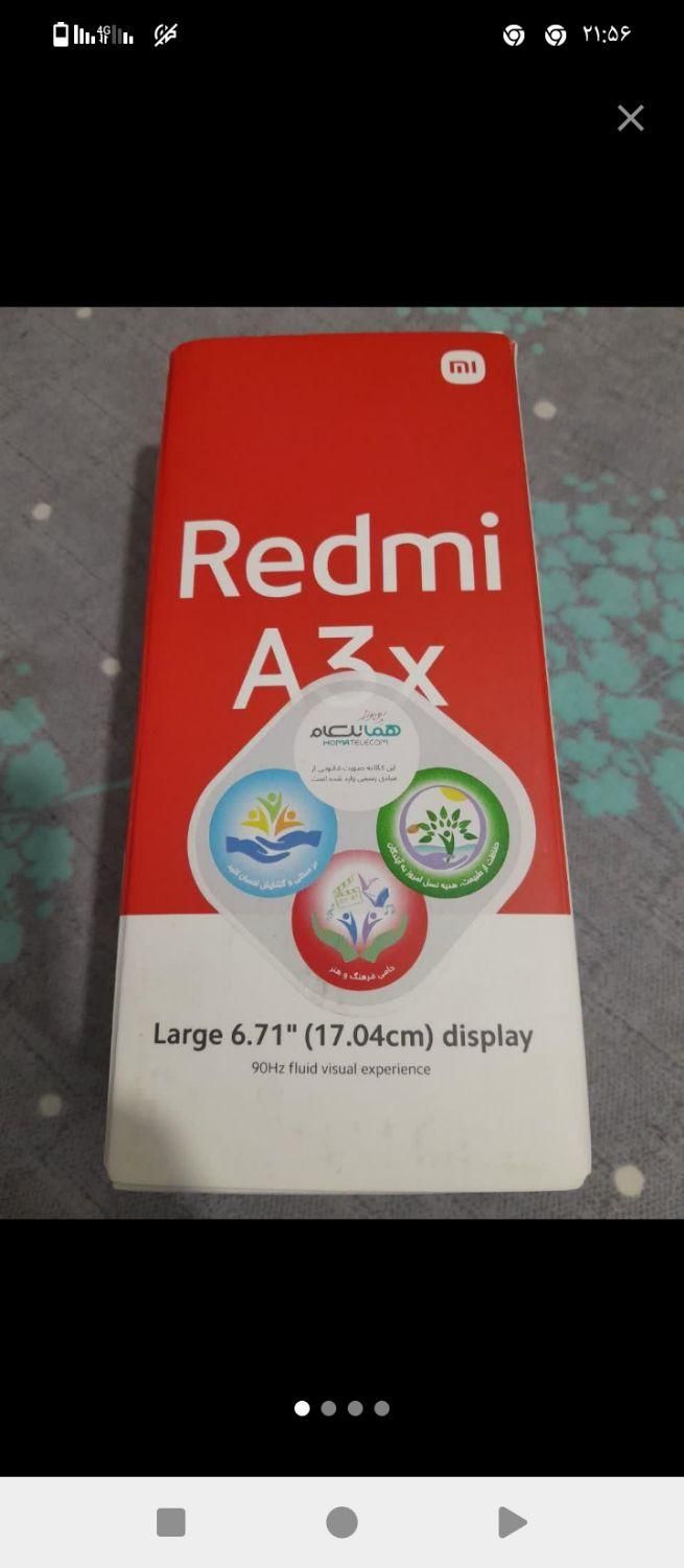 شیائومی Redmi A3x با حافظهٔ ۱۲۸ گیگابایت|موبایل|اصفهان, لاله|دیوار