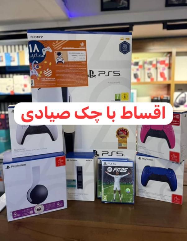 Ps5 slim و با گارانتی ۱۸ ماهه|کنسول، بازی ویدئویی و آنلاین|تهران, فرمانیه|دیوار