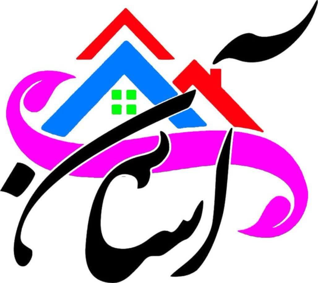 فروش یک آپارتمان درحال ساخت برخیابان اصلی|پیش‌فروش املاک|تهران, شوش|دیوار