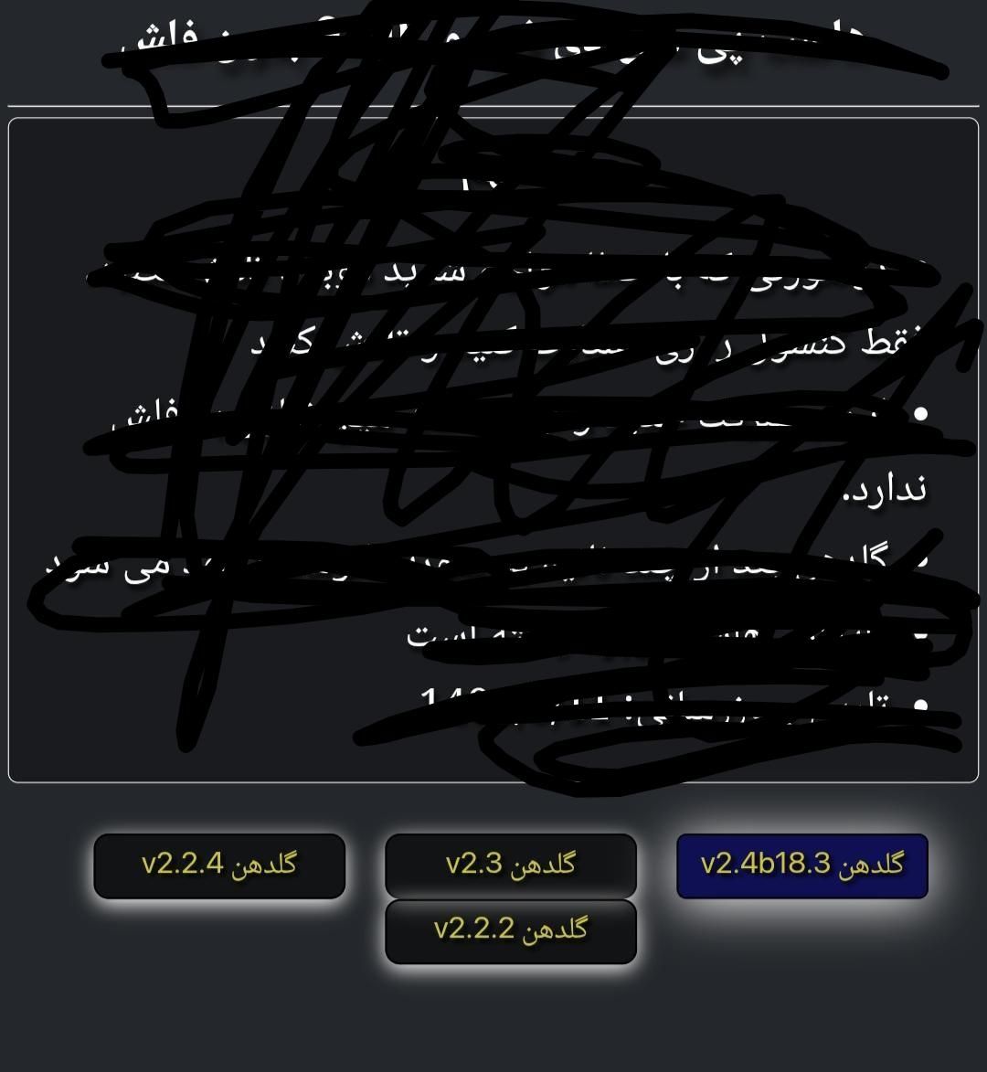 هک ps4 ورژن۹ بدون فلش|کنسول، بازی ویدئویی و آنلاین|تبریز, |دیوار