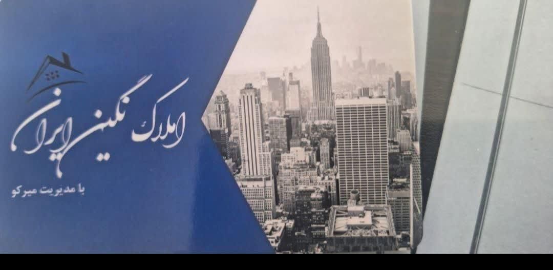 فروش آپارتمان ۷۵ متری ۲ خوابه طبقه ۲|فروش آپارتمان|سمنان, |دیوار