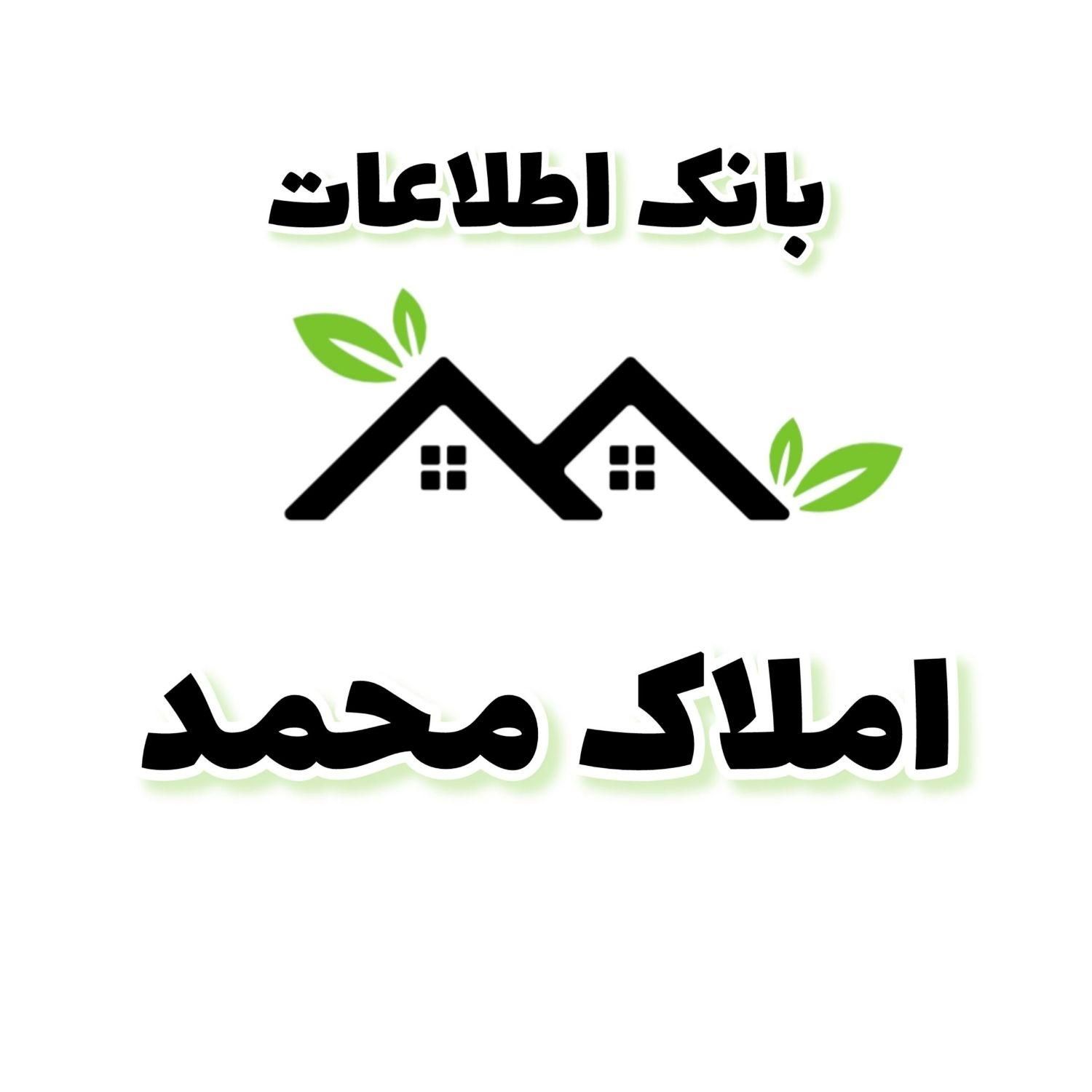 رهن و اجاره مغازه خیابان نرجس|اجارهٔ مغازه و غرفه|شیراز, شیشه‌گری|دیوار