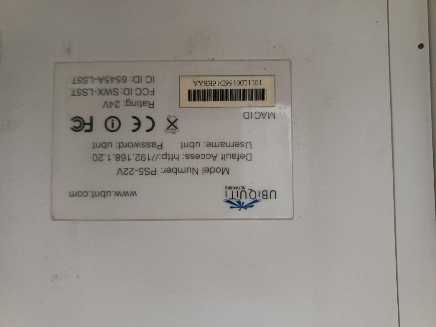 آنتن وایرلس Ubiquiti PowerStation PS5-22V|مودم و تجهیزات شبکه|تهران, جیحون|دیوار