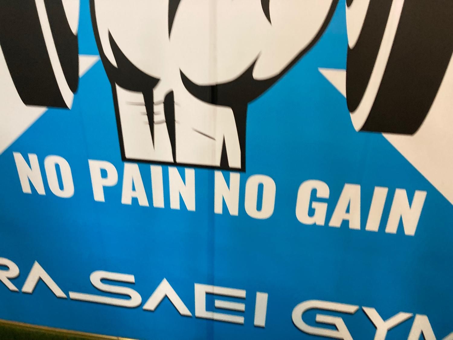 null