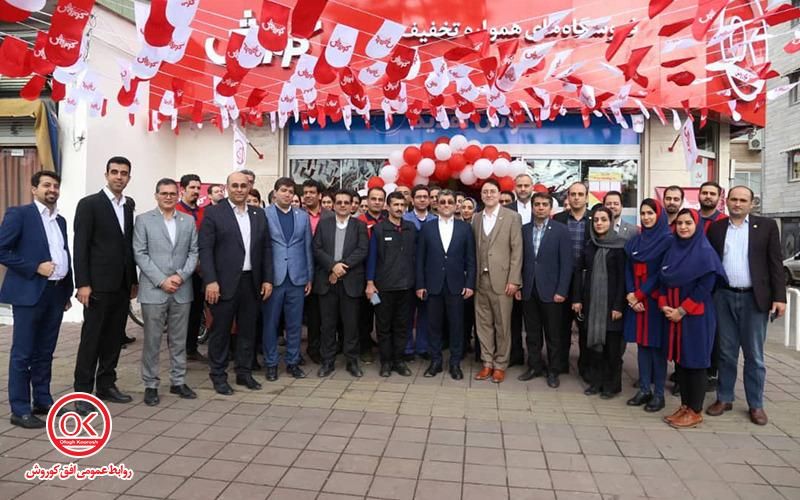 فروشگاه افق کوروش ( تخلیه بار چیدمان و صندوق زدن )|استخدام خدمات فروشگاه و رستوران|تهران, بهاران|دیوار