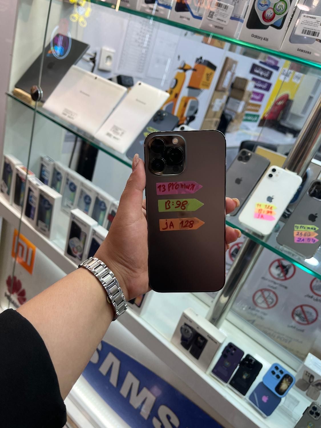 کارکرده iphone 13 promax ja 128g|موبایل|تهران, صادقیه|دیوار