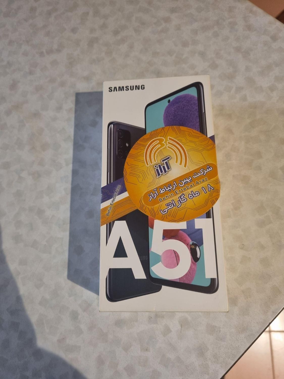 سامسونگ Galaxy A51 ۱۲۸ گیگابایت|موبایل|تهران, تهرانپارس غربی|دیوار