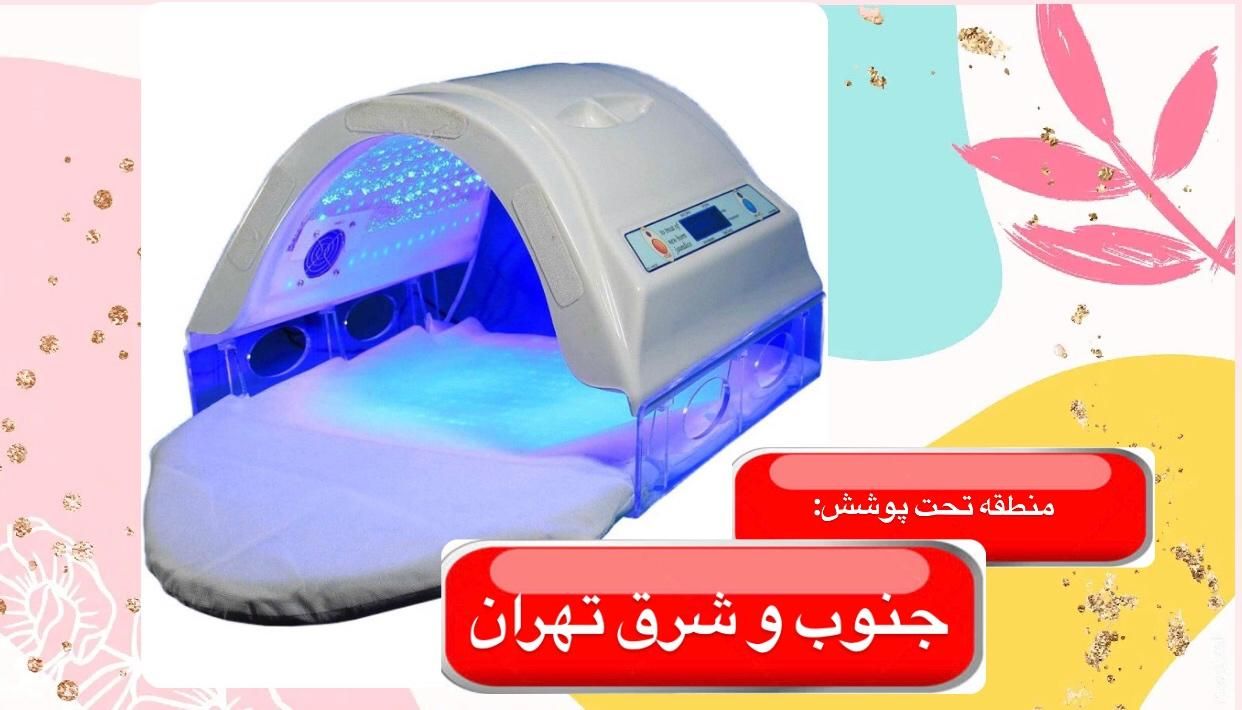 کیت تشخیص زردی نوزاد و اجاره دستگاه زردی سفینه ای|آرایشی، بهداشتی، درمانی|تهران, بیسیم|دیوار