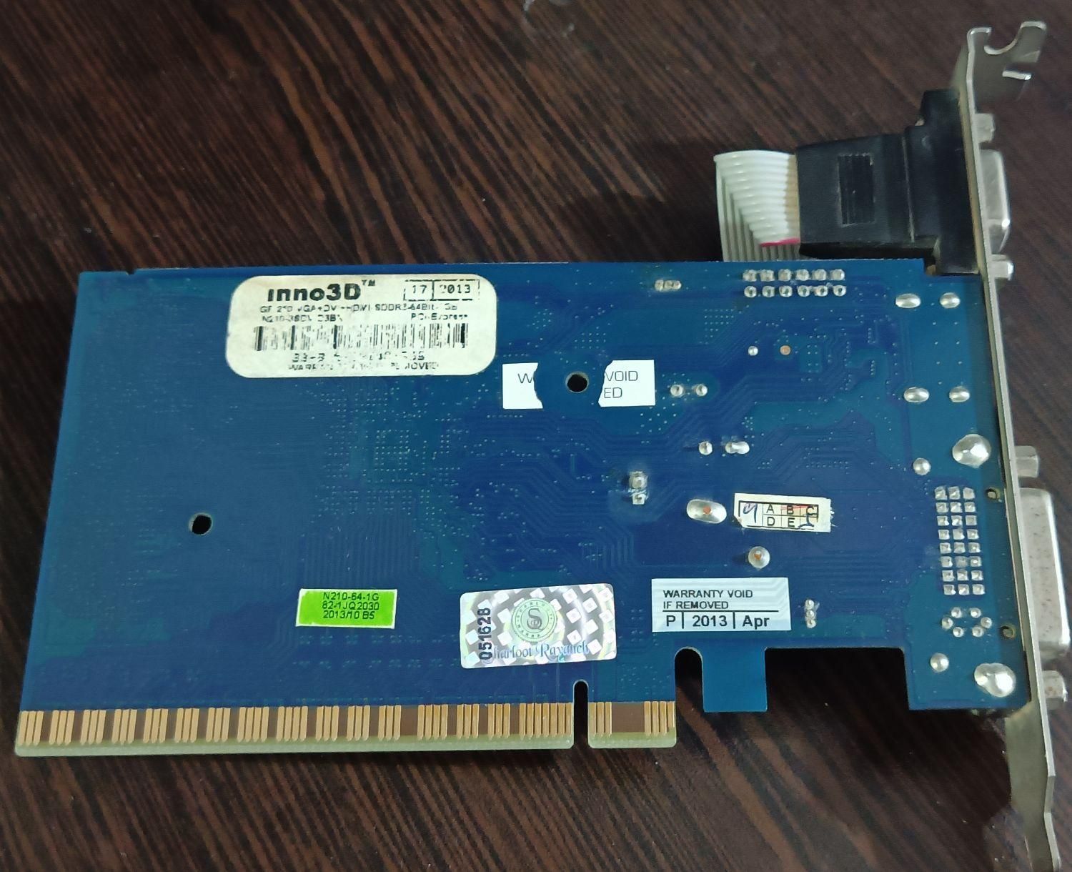 کارت گرافیک Nvidia Geforce 210 یک گیگ|قطعات و لوازم جانبی رایانه|زابل, |دیوار