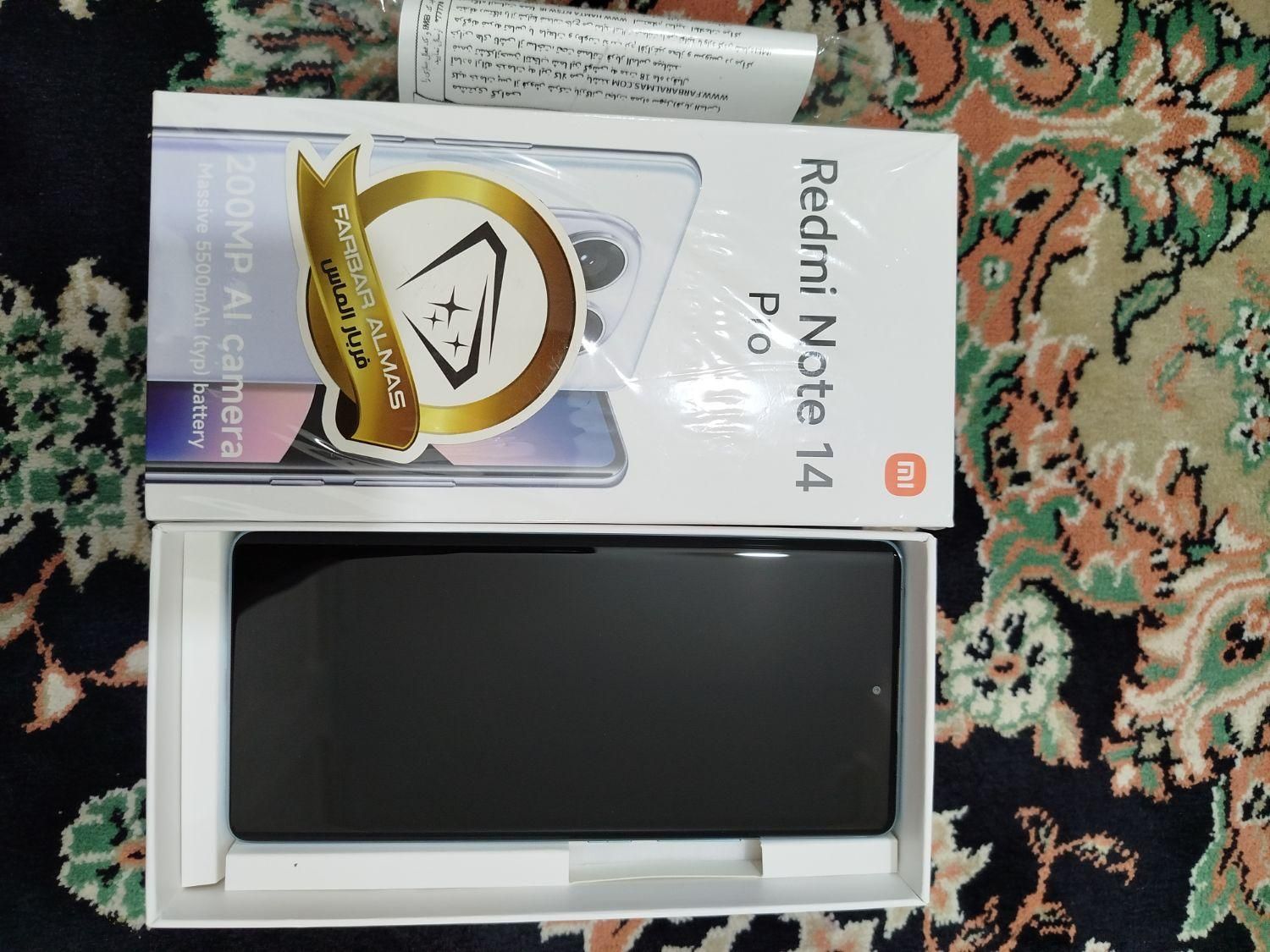 شیائومی redmi note 14 pro 4g نوت ۱۴ پرو گلوبال|موبایل|تهران, شاندیز|دیوار