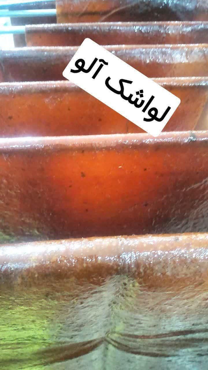 لواشک خانگی،آلو|خوردنی و آشامیدنی|تهران, وردآورد|دیوار