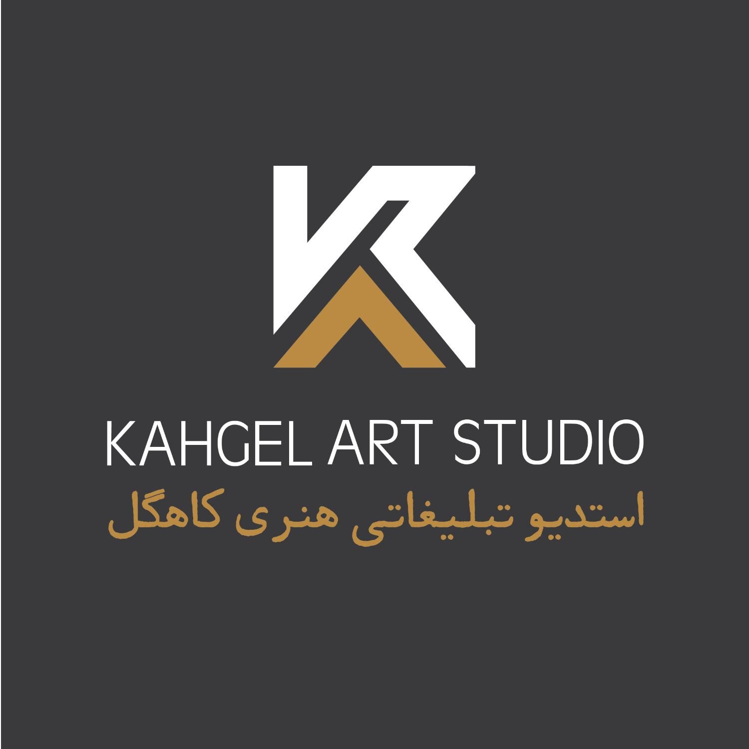 کارآموز گرافیست|استخدام هنری و رسانه|تهران, ایران|دیوار