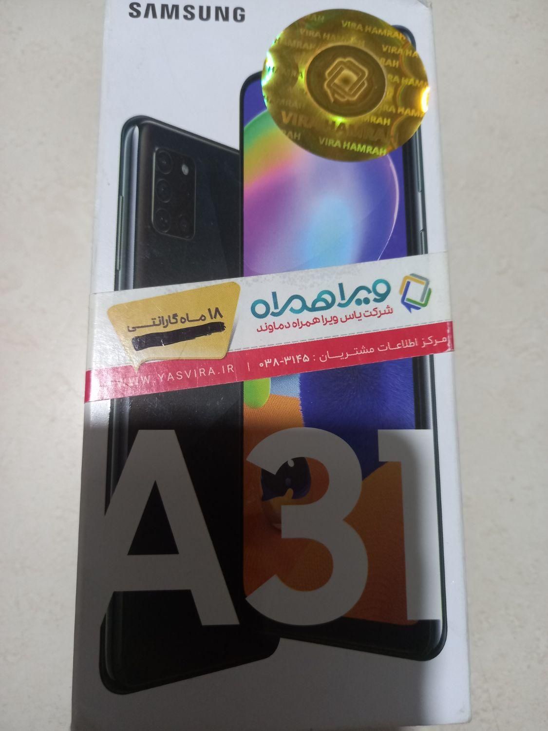 سامسونگ Galaxy A31 ۱۲۸ گیگابایت|موبایل|تهران, دریاچه شهدای خلیج فارس|دیوار