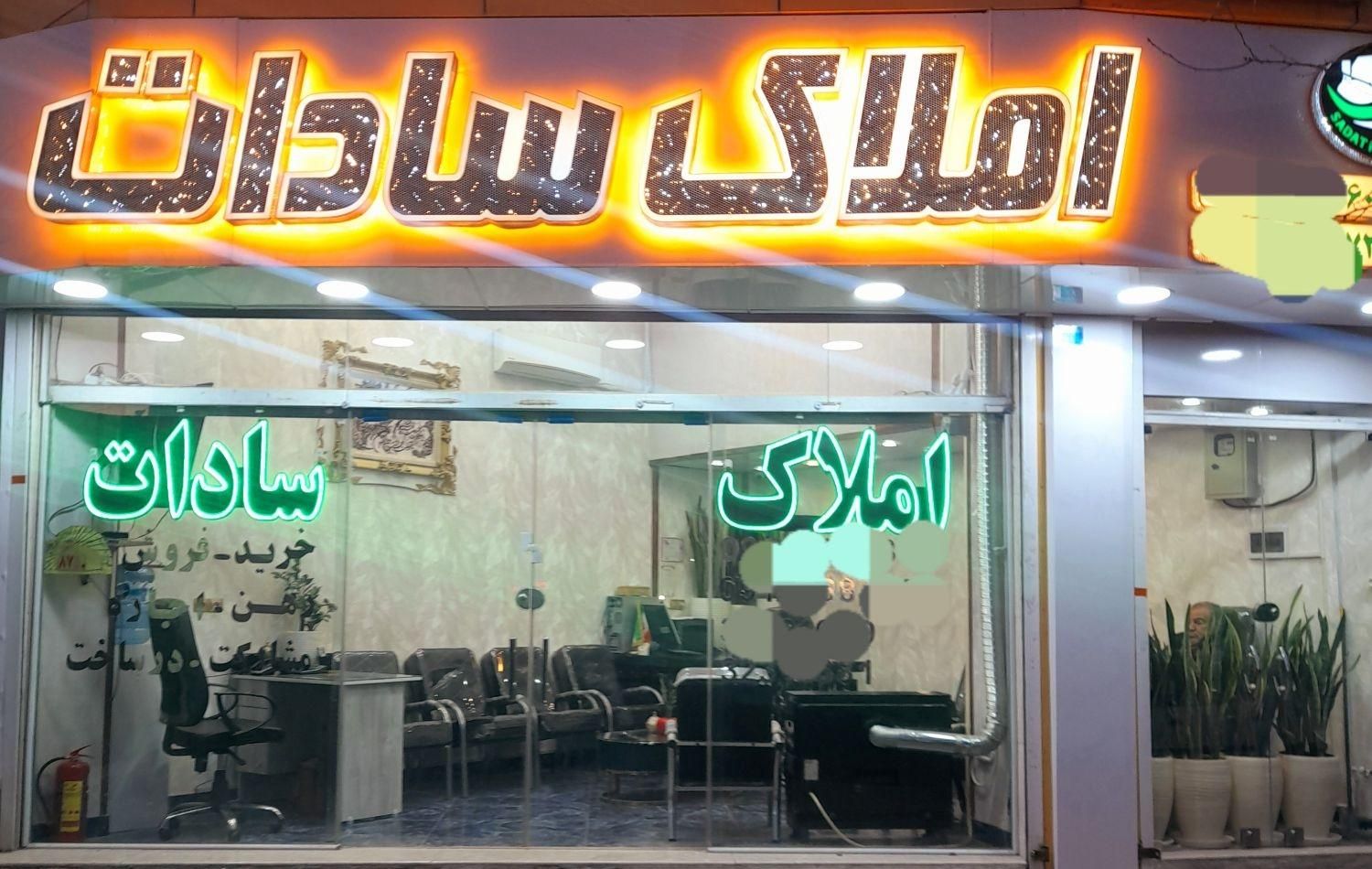 اجاره ۸۳ متری خیلی تمیز ۲ خوابه در جهان‌نما|اجارهٔ آپارتمان|کرج, شهرک جهان‌نما|دیوار