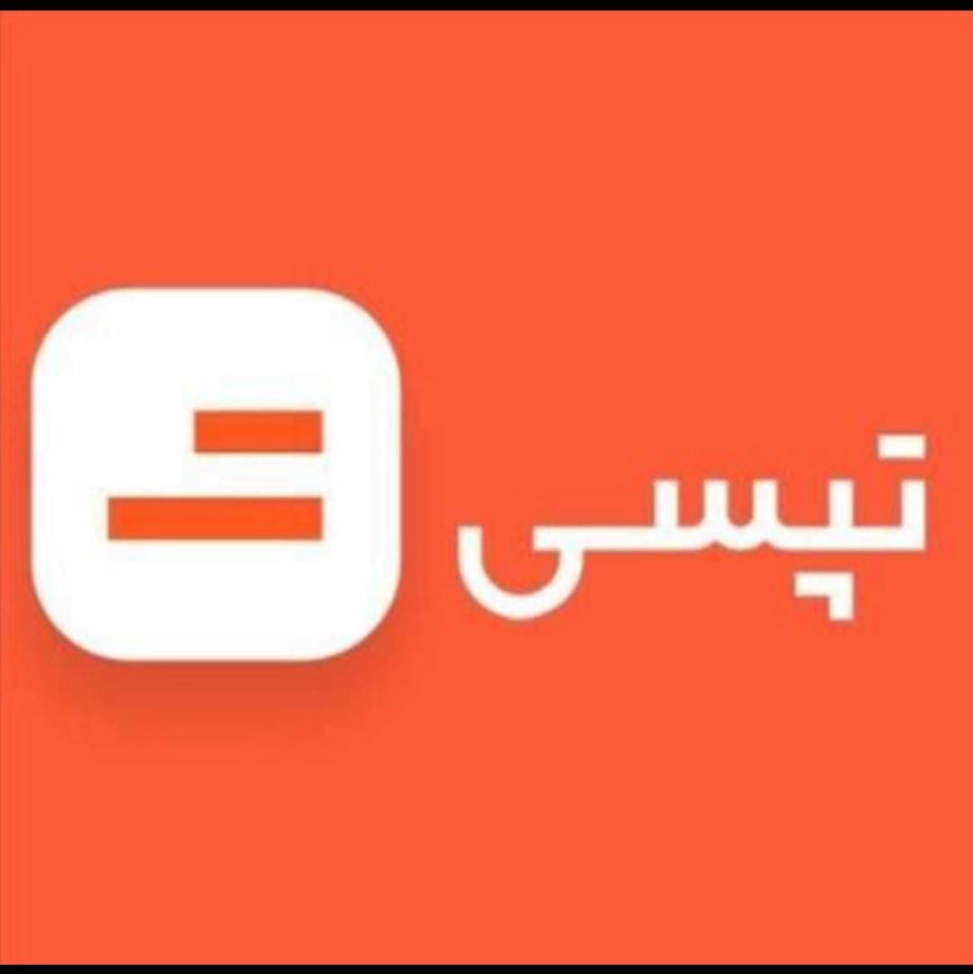استخدام بازاریاب شرکت تپسی|استخدام بازاریابی و فروش|کرمانشاه, |دیوار