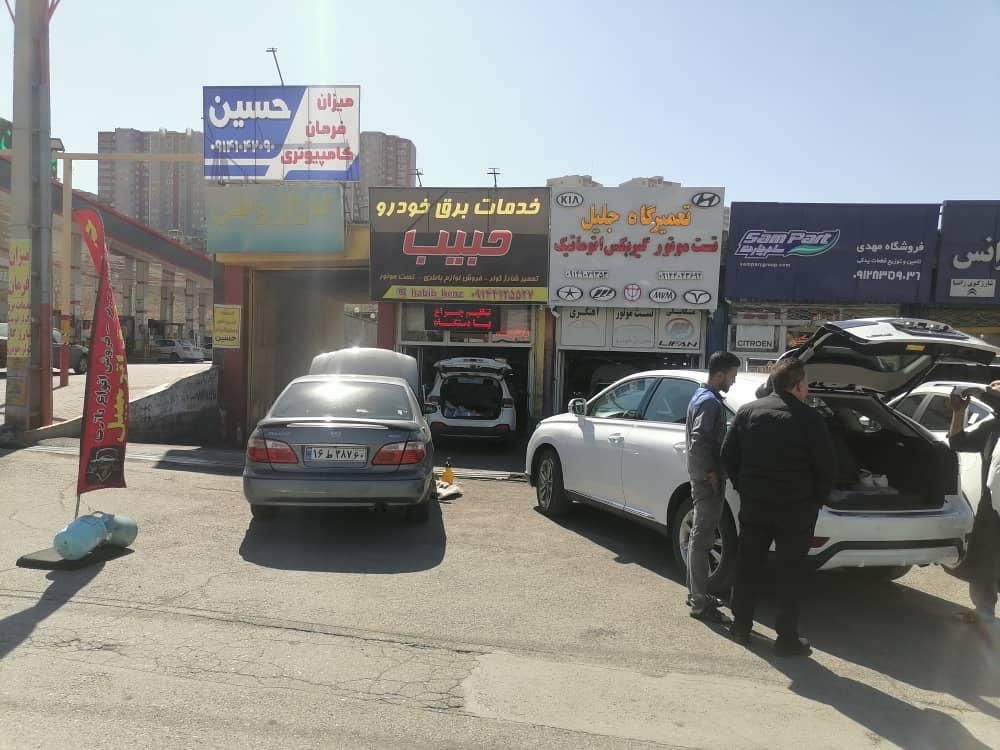 شاگرد برای خدمات برق و باطری سازی و کولر|استخدام صنعتی، فنی، مهندسی|تبریز, |دیوار