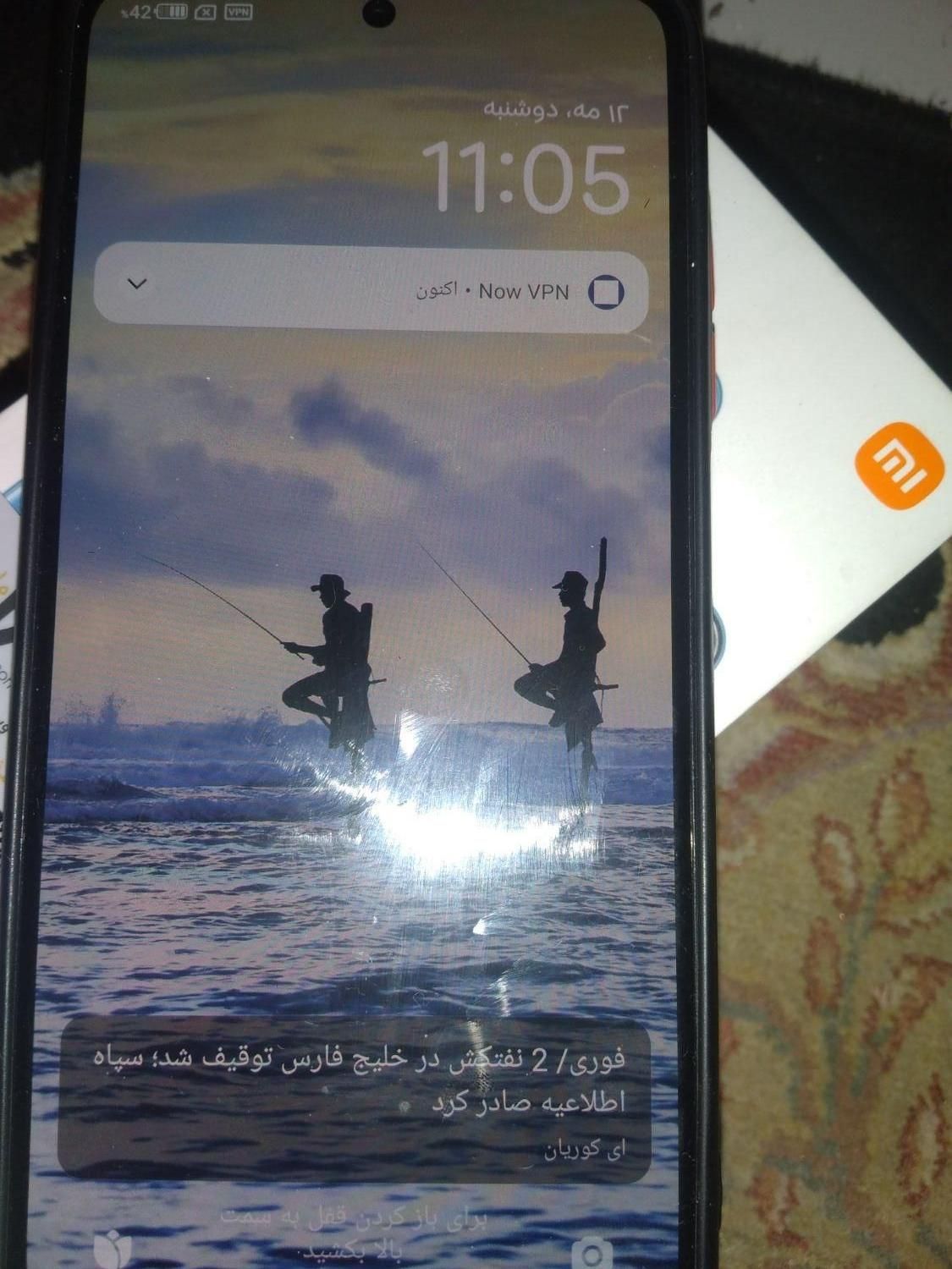 شیایومی redmi note 11s|موبایل|تهران, صفائیه (چشمه علی)|دیوار