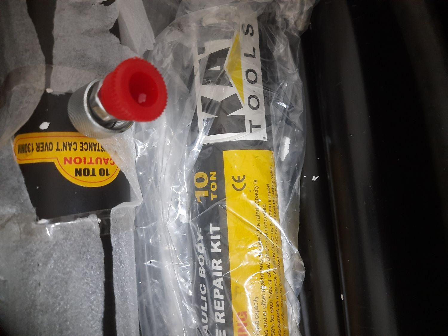ابزار صافکاری ۱۰ تنی cat tools|ابزارآلات|میانه, |دیوار