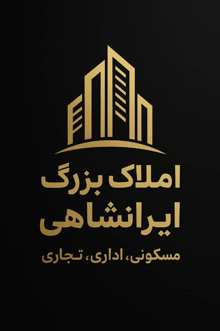 فروش آپارتمان ۷۵ متری ۲ خوابه در صد دستگاه|فروش آپارتمان|تهران, صد دستگاه|دیوار