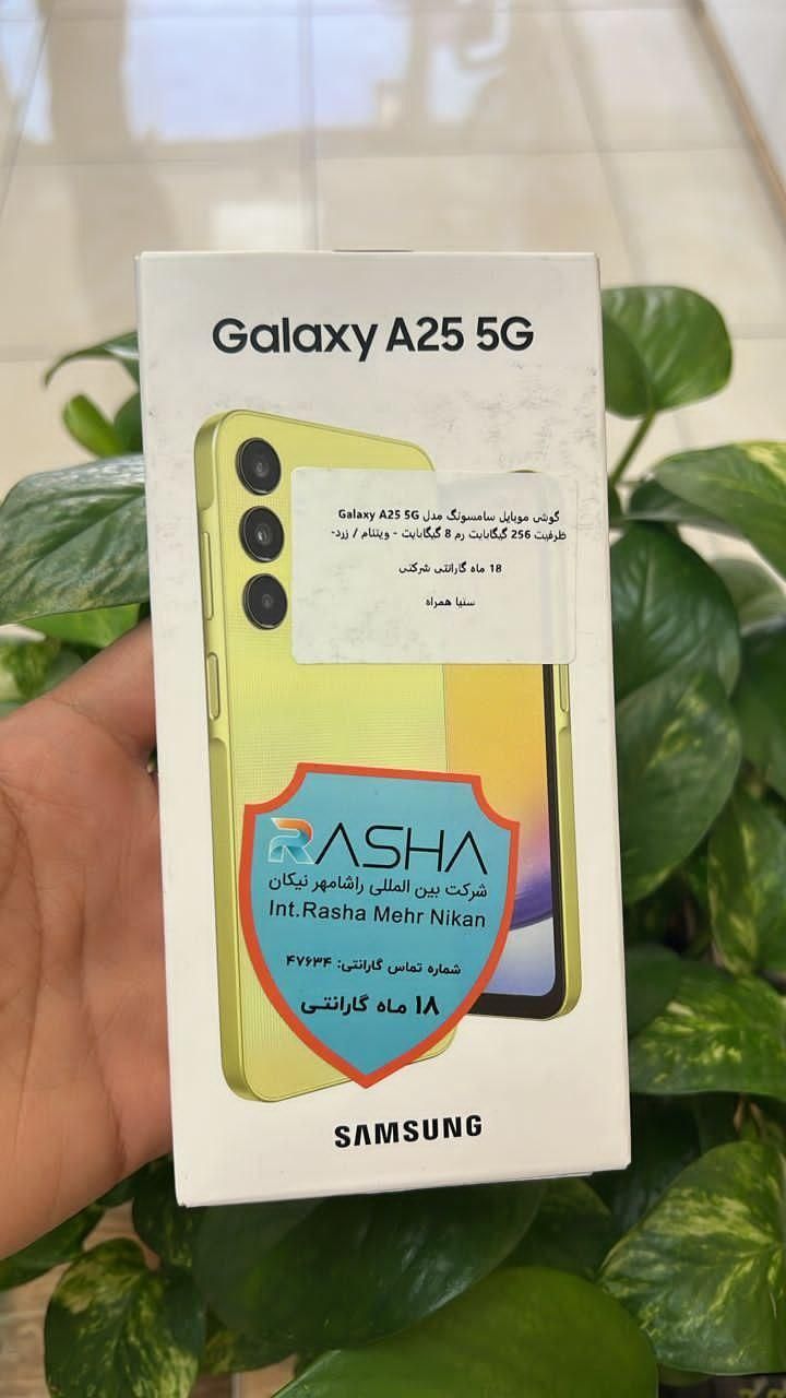 گوشی سامسونگ Galaxy A25 با حافظهٔ ۲۵۶ و رم ۸|موبایل|نورآباد ممسنی, |دیوار