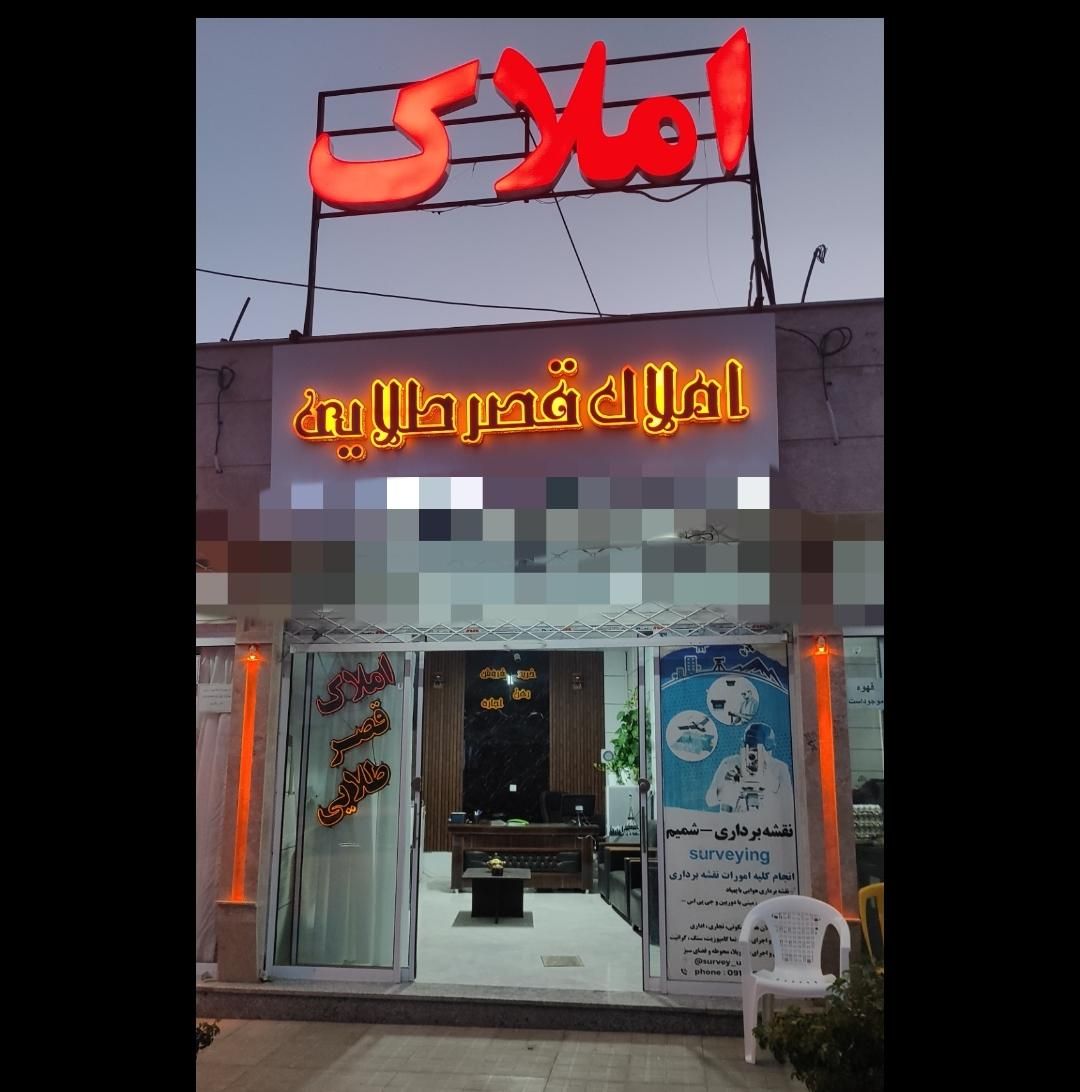 تصویر 2