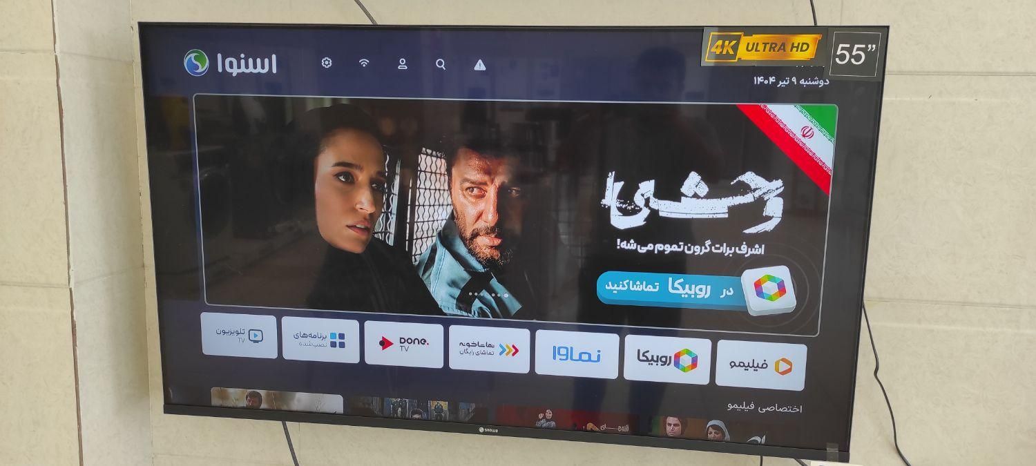 تلوزیون هوشمند اسنوا|تلویزیون و پروژکتور|لامرد, |دیوار