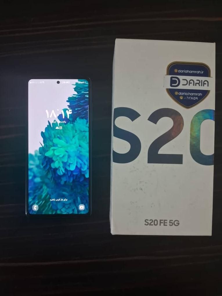 گوشی موبایل s20fe /5G/ 128|موبایل|تهران, نیرو هوایی|دیوار