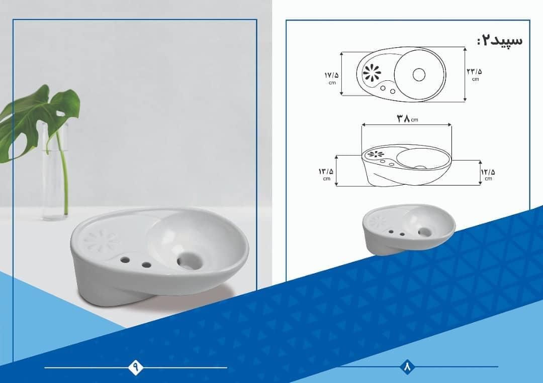 کراشوار دندانپزشکی/ یونیت/ دنتوس/سپید|پزشکی|تهران, تهرانپارس شرقی|دیوار