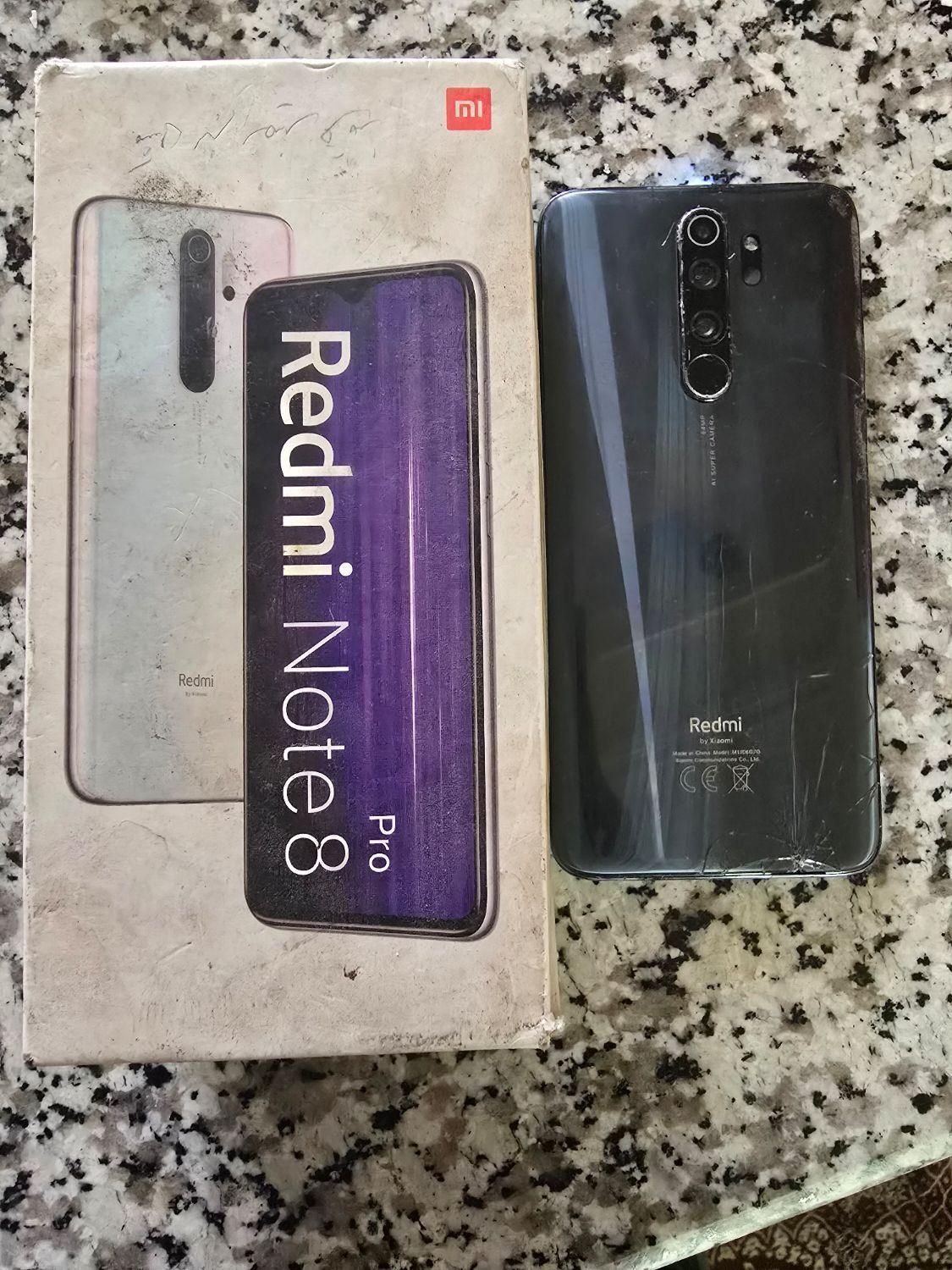 شیائومی Redmi Note 8 Pro ۶۴ گیگابایت|موبایل|تهران, خانی‌آباد نو|دیوار