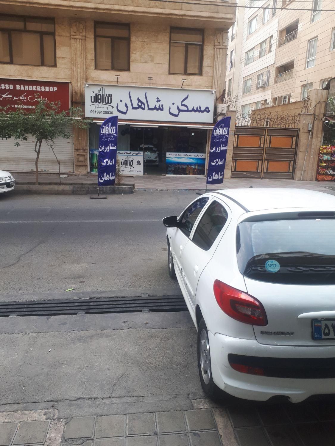 ۲۰۷ اتومات|خودرو سواری و وانت|تهران, تهران‌سر|دیوار