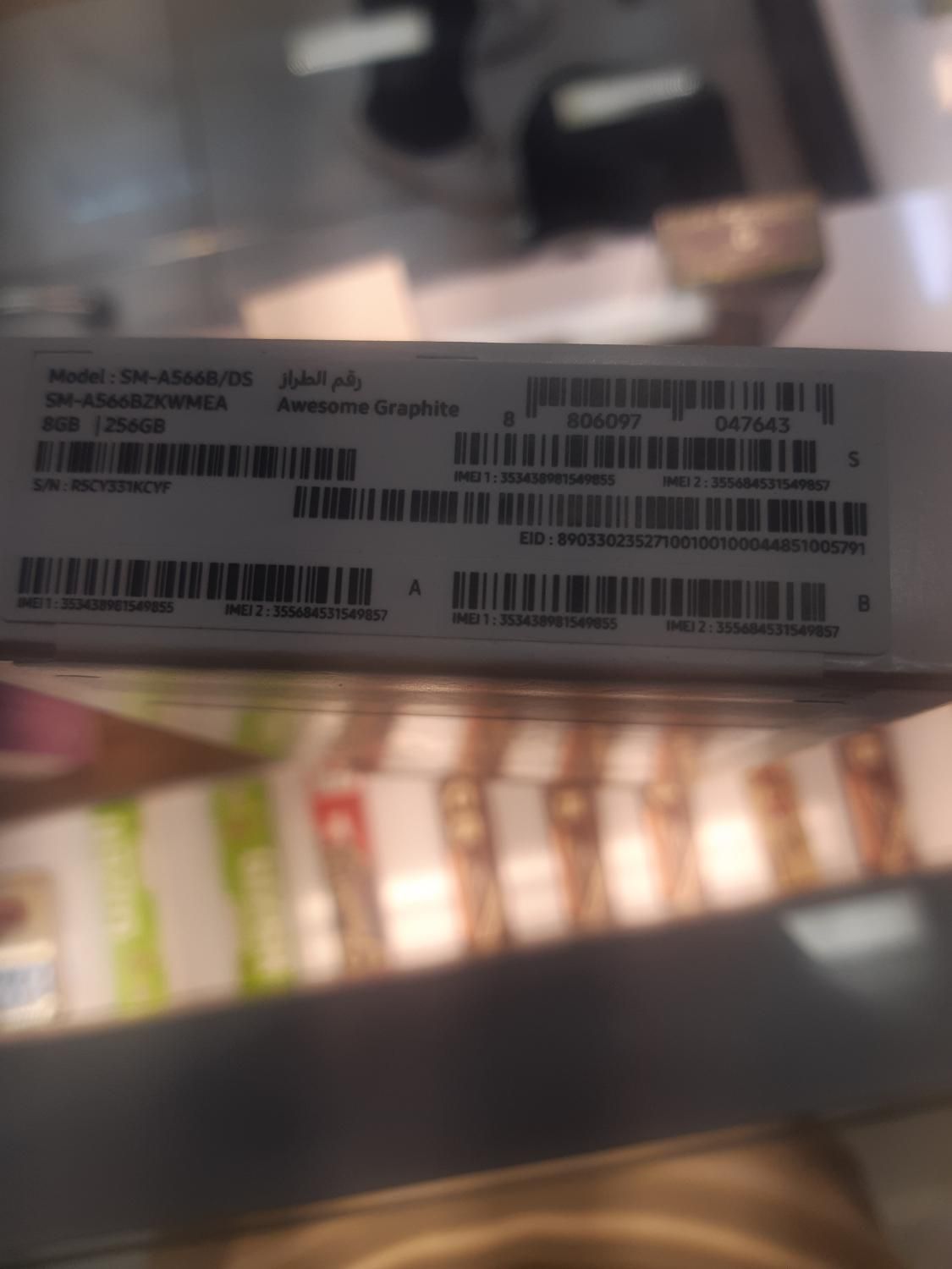 سامسونگa56 5g نو نو|موبایل|تهران, سرو آزاد|دیوار
