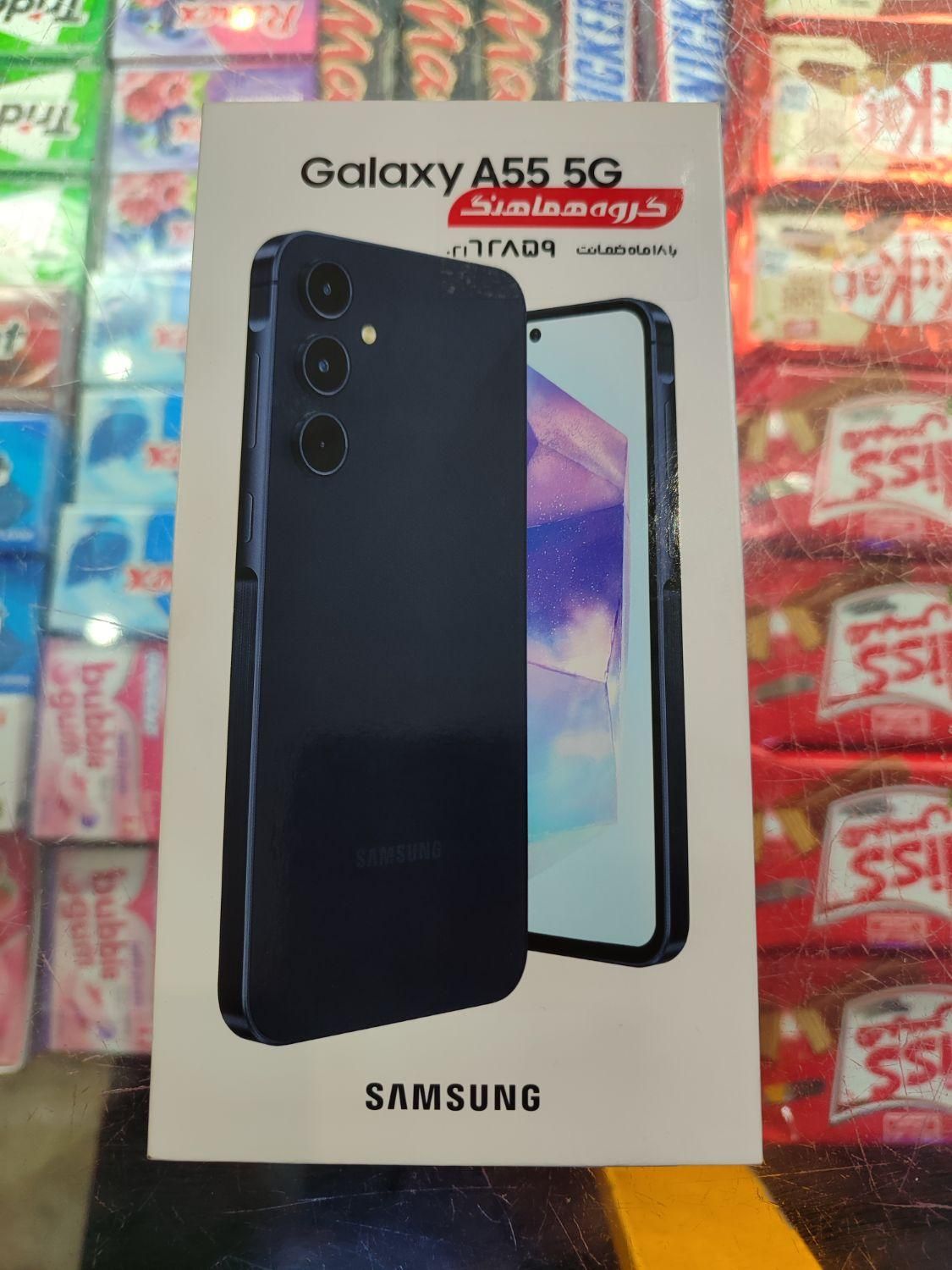 سامسونگ Galaxy A55 ۲۵۶ گیگابایت|موبایل|تهران, جیحون|دیوار