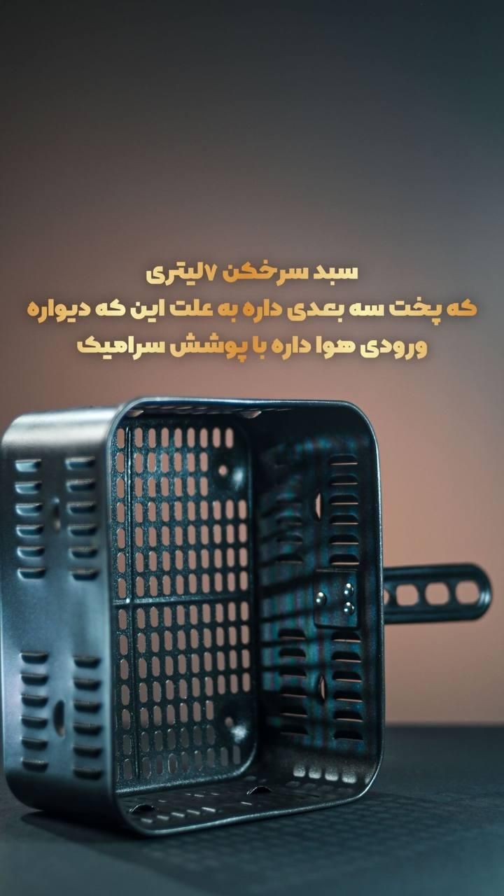 سرخ کن تیوارکس 1098|اجاق گاز و لوازم برقی پخت‌وپز|تهران, نارمک|دیوار