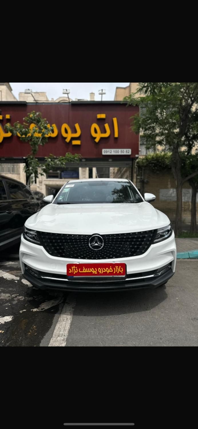 دیگنیتی پرایم،سفید داخل مارون مدل ۱۴۰۴|خودرو سواری و وانت|تهران, سپهر|دیوار