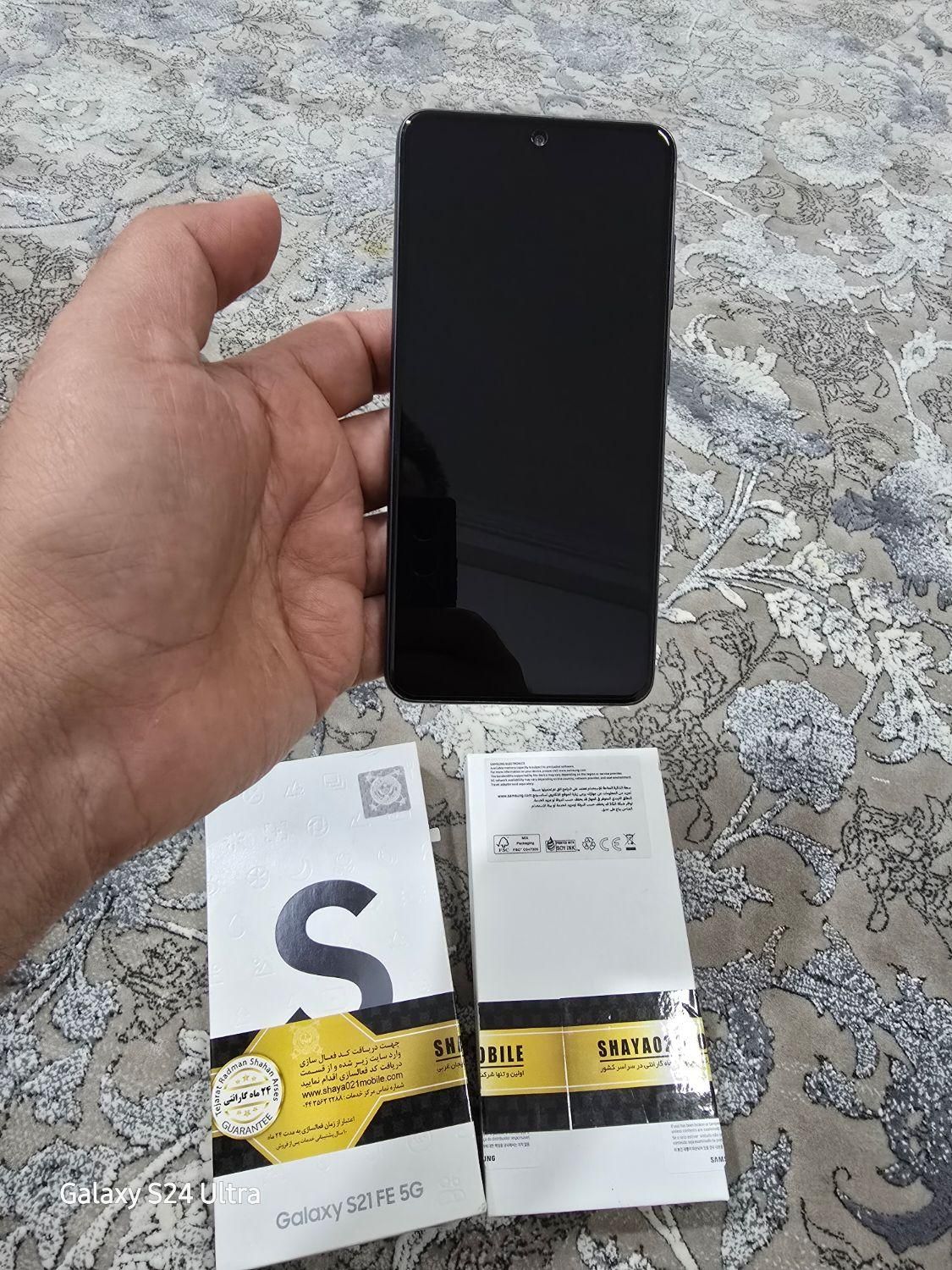 فروش گوشی سامسونگ S21FE حافظهٔ 256 گیگابایت|موبایل|جم, |دیوار